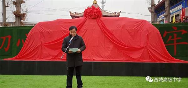 201812110940033293.jpg 微信图片_20181211093252.jpg