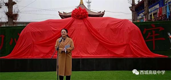 201812110940235575.jpg 微信图片_20181211093255.jpg