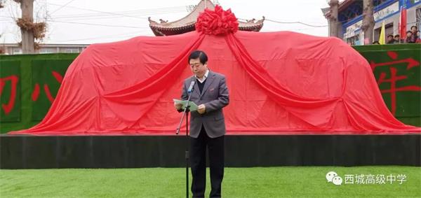 201812110940501169.jpg 微信图片_20181211093258.jpg