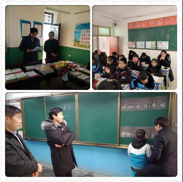 201812201428296765.jpg 微信图片_20181220142226.jpg