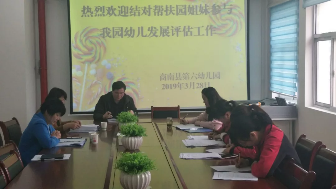 201903291014511356.jpg 2345_image_file_copy_1.jpg