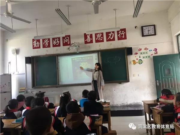 201903291405471054.jpg 2.jpg