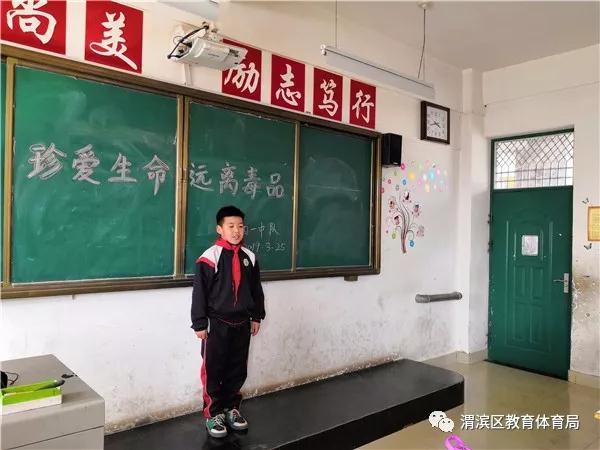 201903291405542011.jpg 3.jpg