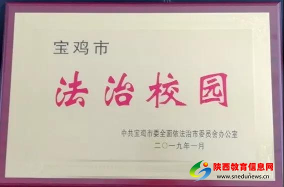 201905081818129626.jpg 微信图片_20190508181917.jpg