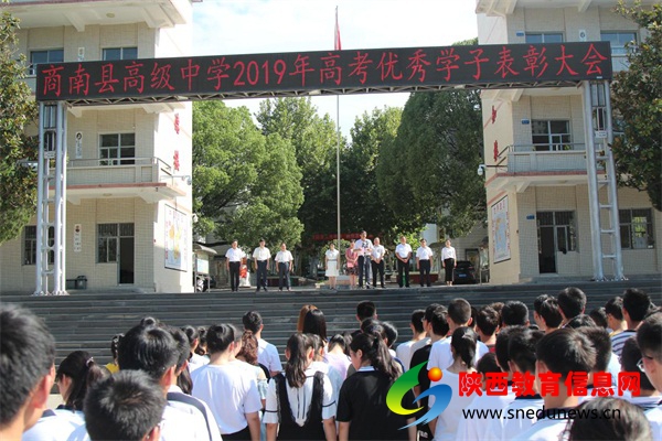 201908270948589889.jpg 1.jpg