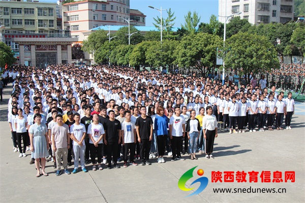 201908270949082611.jpg 2.jpg