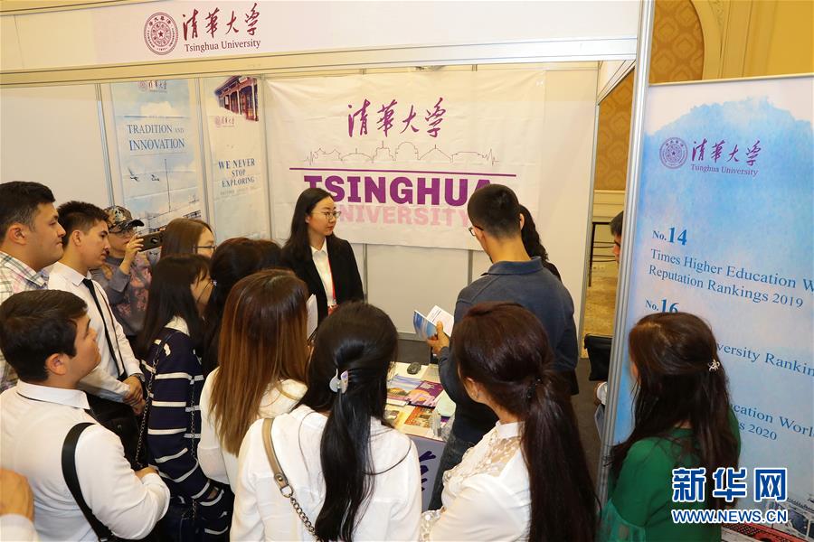 （国际·图文互动）（1）中国高等教育展在乌兹别克斯坦举行