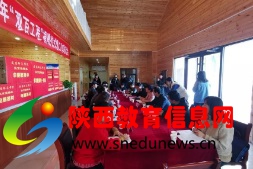 201910311403201148.jpg 5.jpg