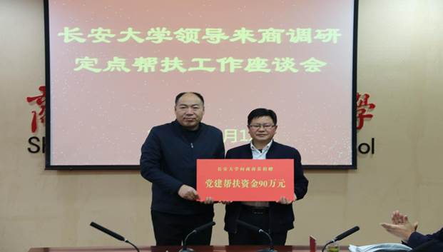 201912161119121305.jpg 图片1.jpg