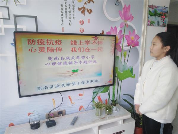 202003121113362618.jpg QQ图片20200311162120.jpg