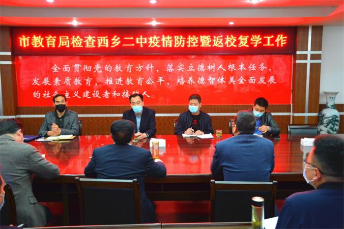 202003251415471024.jpg 图片1.jpg