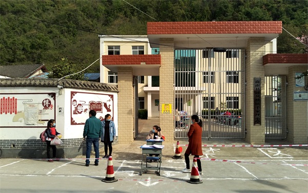 202004231419263893.jpg 2.jpg