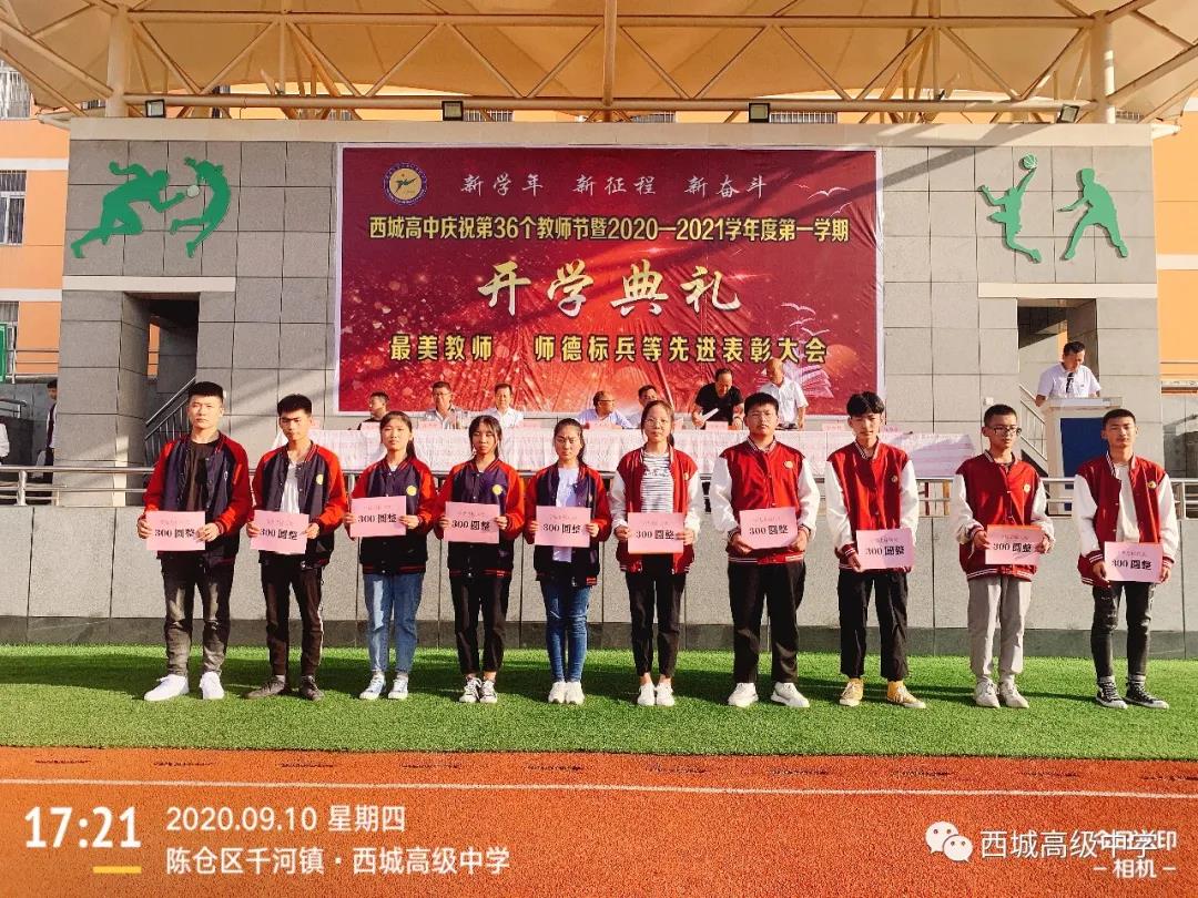 202009111133322433.jpg 202009111133322433.jpg