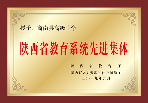 202101051514243755.jpg 3.jpg