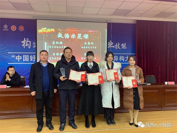 202101051514511238.jpg 4.jpg