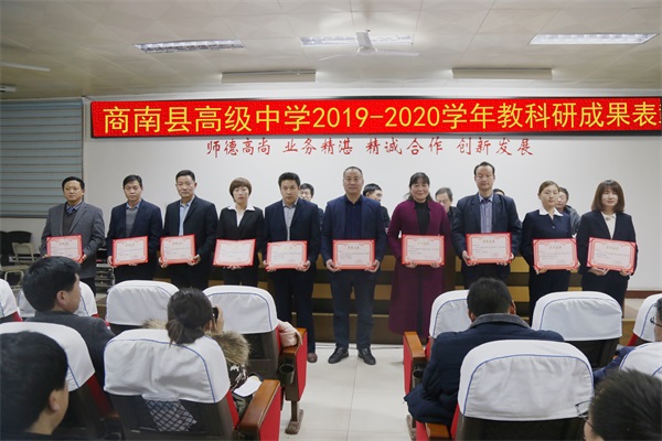 202101051515281100.jpg 6.jpg