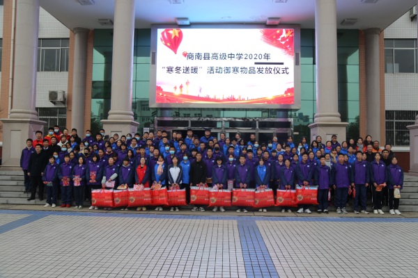 202101051515554891.jpg 8.jpg