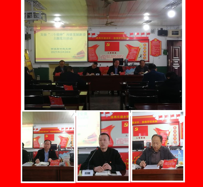 202103261546071110.jpg initpintu_副本.jpg