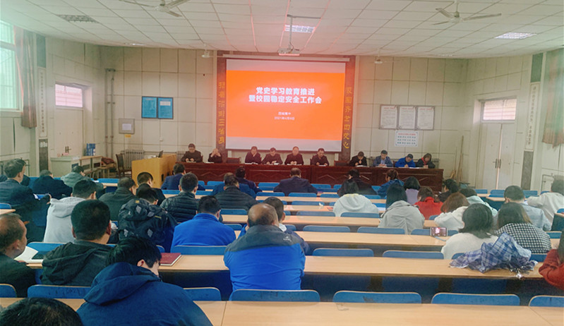 202104121034509441.jpg 微信图片_20210412093413_副本.jpg