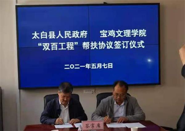 202105081651394512.jpg 2.jpg