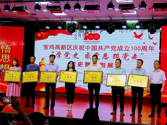 202106251526171053.jpg erdj.jpg