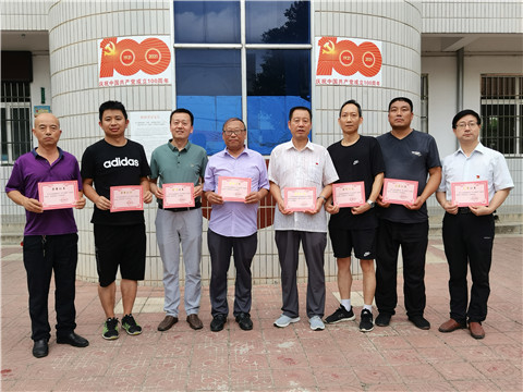 202106292040186495.jpg 微信图片_20210629190252.jpg