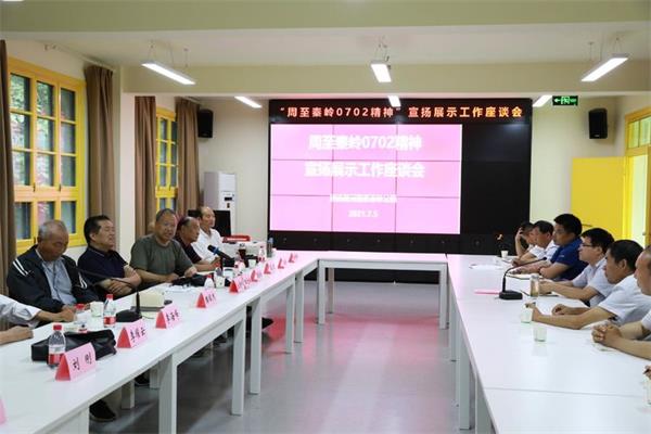 202107061034285075.jpg 2.jpg