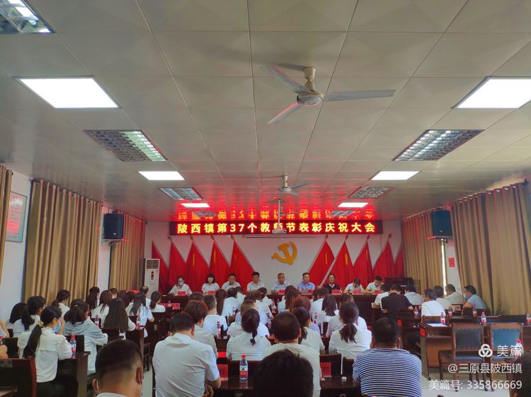 202109101618517682.jpg 1.jpg