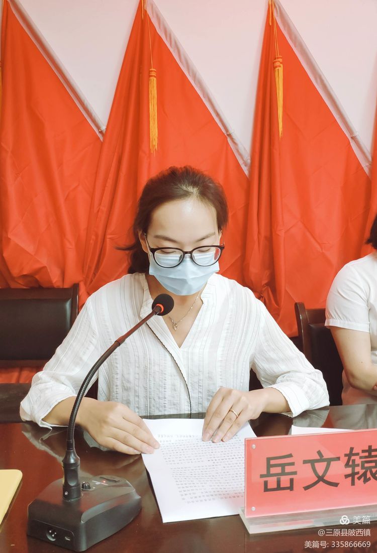 202109101619244429.jpg 4.jpg