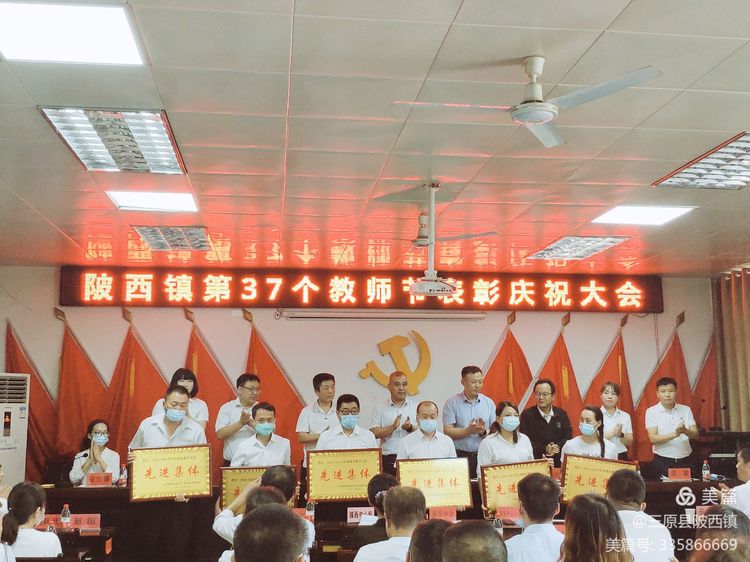 202109101619588220.jpg 6.jpg