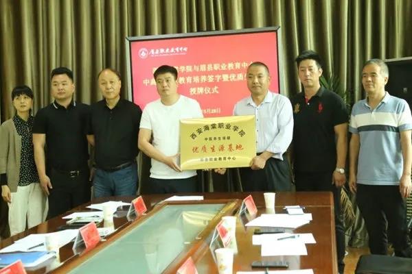 202111090847202870.jpg 微信图片_20211109084521.jpg