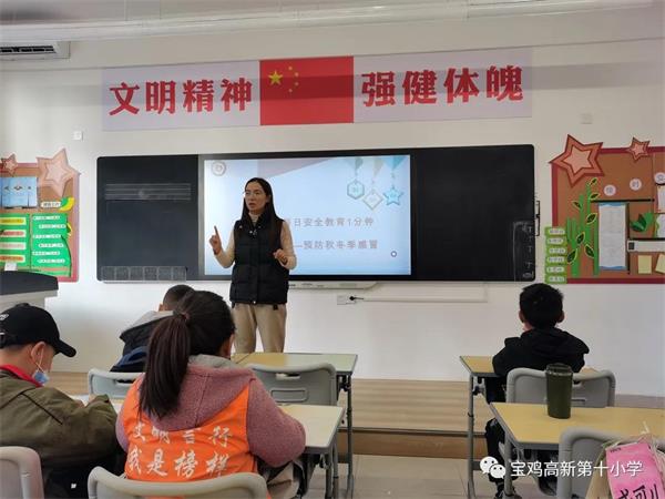 202111101448507270.jpg 1.jpg