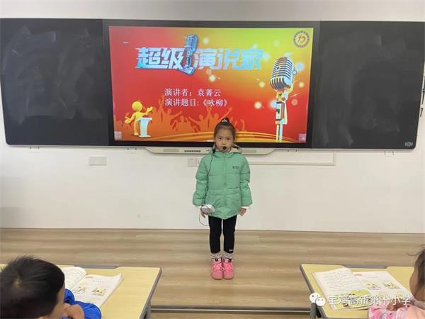 202111101449487357.jpg 4.jpg