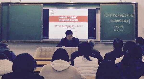 202111261320424878.jpg 4.jpg