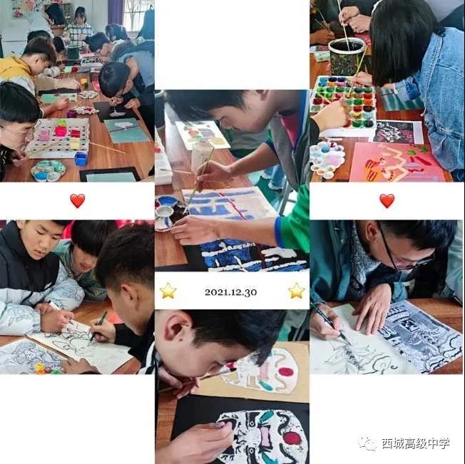 202201011954482580.jpg 微信图片_20220101195412.jpg