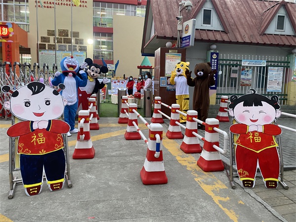 202202210936481845.jpg 3.jpg