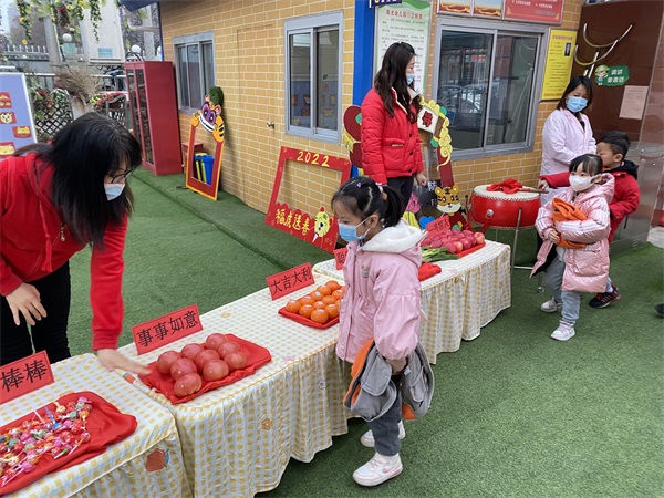 202202210936582362.jpg 4.jpg