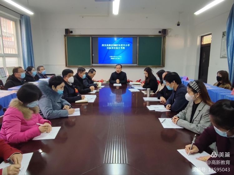 202202241403035031.jpg 12.jpg