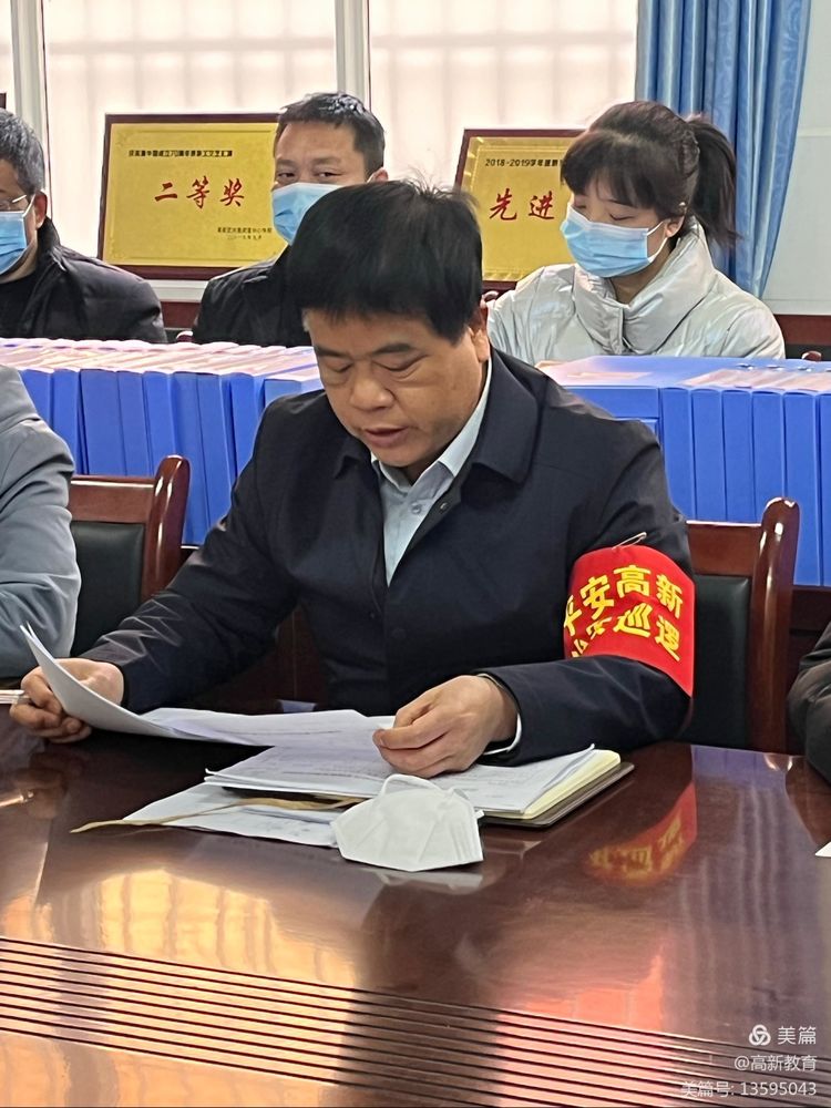 202202241406486032.jpg 20.jpg