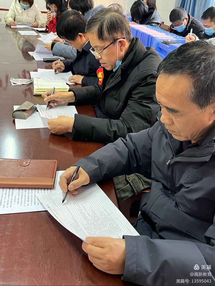 202202241407328011.jpg 22.jpg