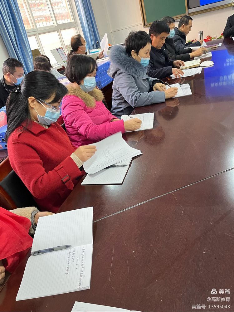 202202241408003567.jpg 23.jpg