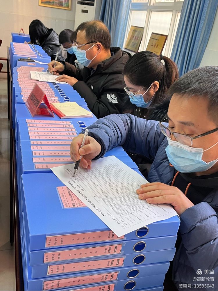 202202241408302535.jpg 25.jpg