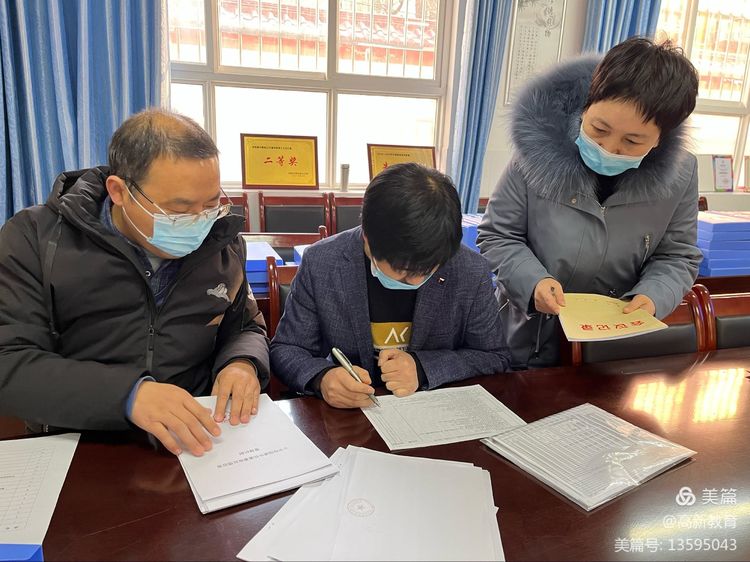 202202241415346058.jpg 42.jpg