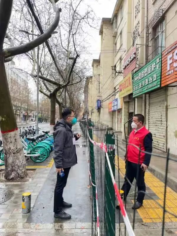 202203181008412186.jpg 7.jpg