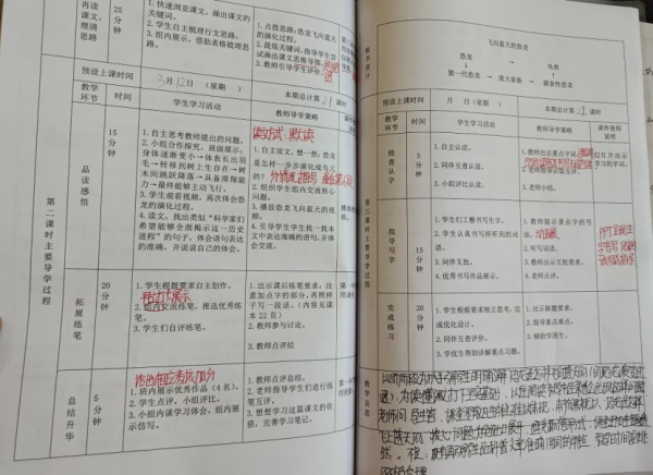 202204120940077164.jpg 3.jpg