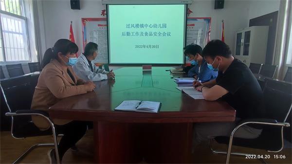 202204211001011899.jpg mmexport1650440356864.jpg