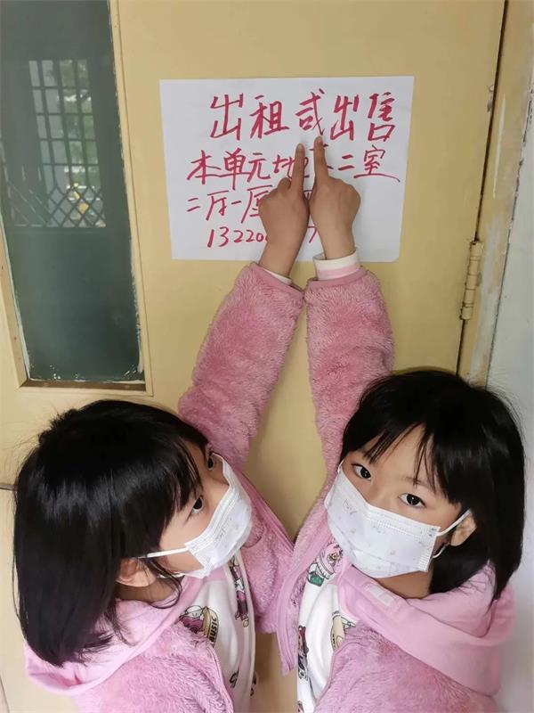 202204271544038283.jpg 2.jpg