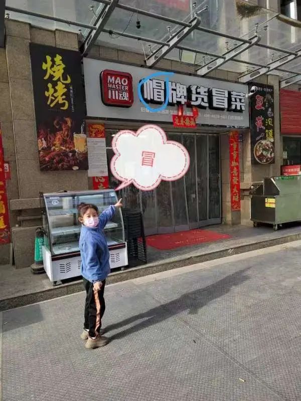 202204271544253990.jpg 3.jpg