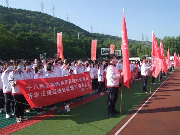 202205061307282943.jpg 2.jpg