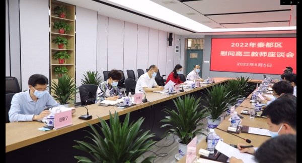 202205100921348461.jpg 图片3.jpg